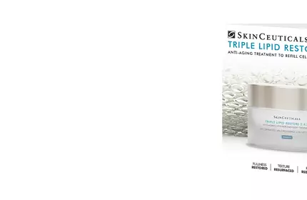 Exclusive Offer SkinCeuticals